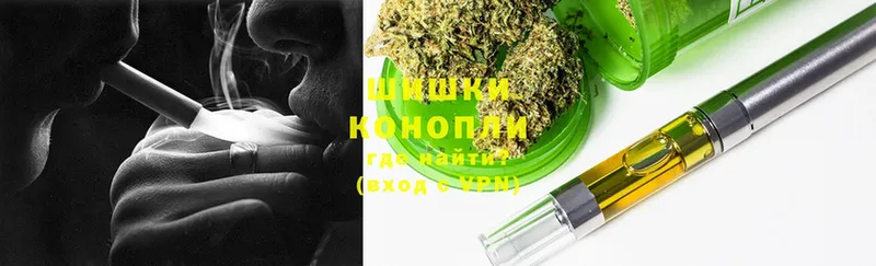 kraken tor  Белореченск  Бошки марихуана LSD WEED 